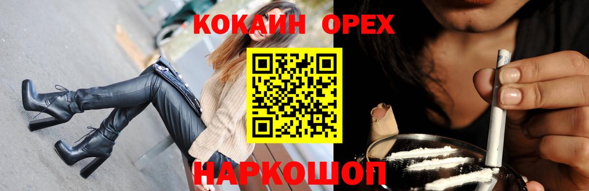 Cocaine Columbia Кизилюрт