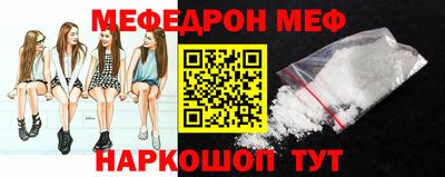 героин Кумертау