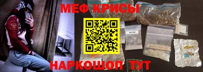 героин Кумертау