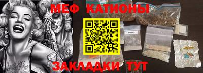 героин Кумертау