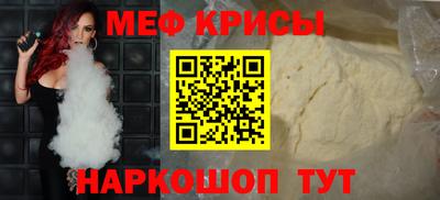 героин Кумертау