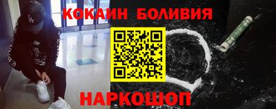 героин Кумертау