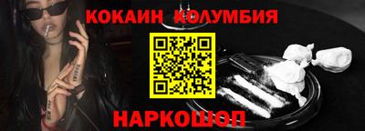 спиды Кулебаки
