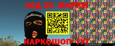 спиды Кулебаки