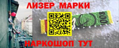 спиды Кулебаки