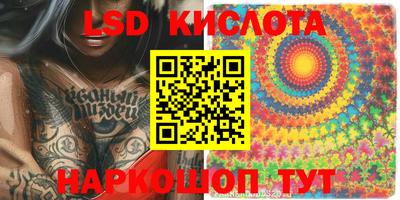 спиды Кулебаки