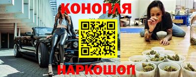 героин Кумертау