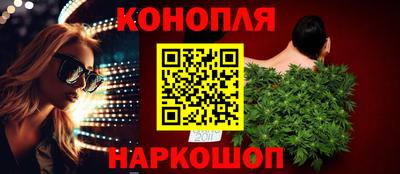 спиды Кулебаки