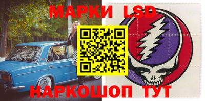 героин Кумертау