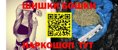 спиды Кулебаки