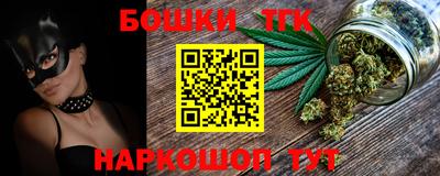 спиды Кулебаки