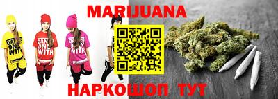 спиды Кулебаки