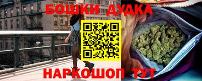 героин Кумертау