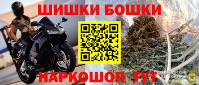 спиды Кулебаки