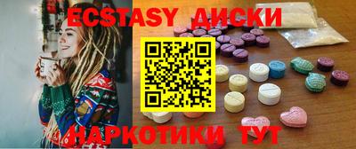 спиды Кулебаки