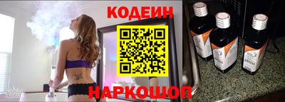 молекула духа Кунгур