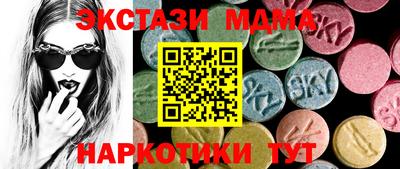 героин Кумертау