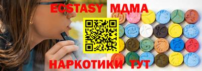 спиды Кулебаки