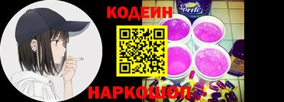 героин Кумертау