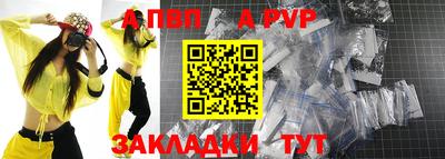 спиды Кулебаки