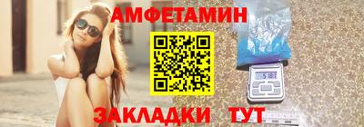 героин Кумертау