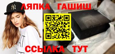 спиды Кулебаки