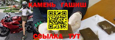 спиды Кулебаки