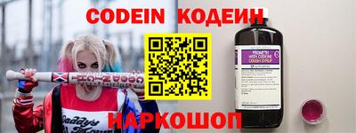 спиды Кулебаки