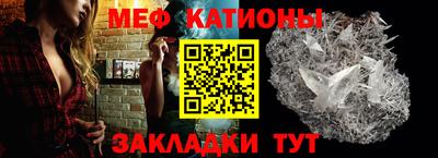 героин Кумертау