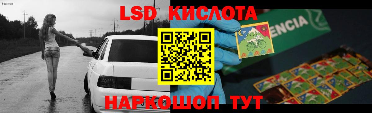 Codein  Кизилюрт  Бошки Шишки  Меф   ГАШИШ  Вход с VPN 